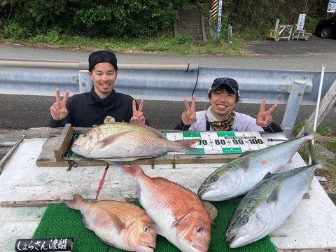 ����餵������